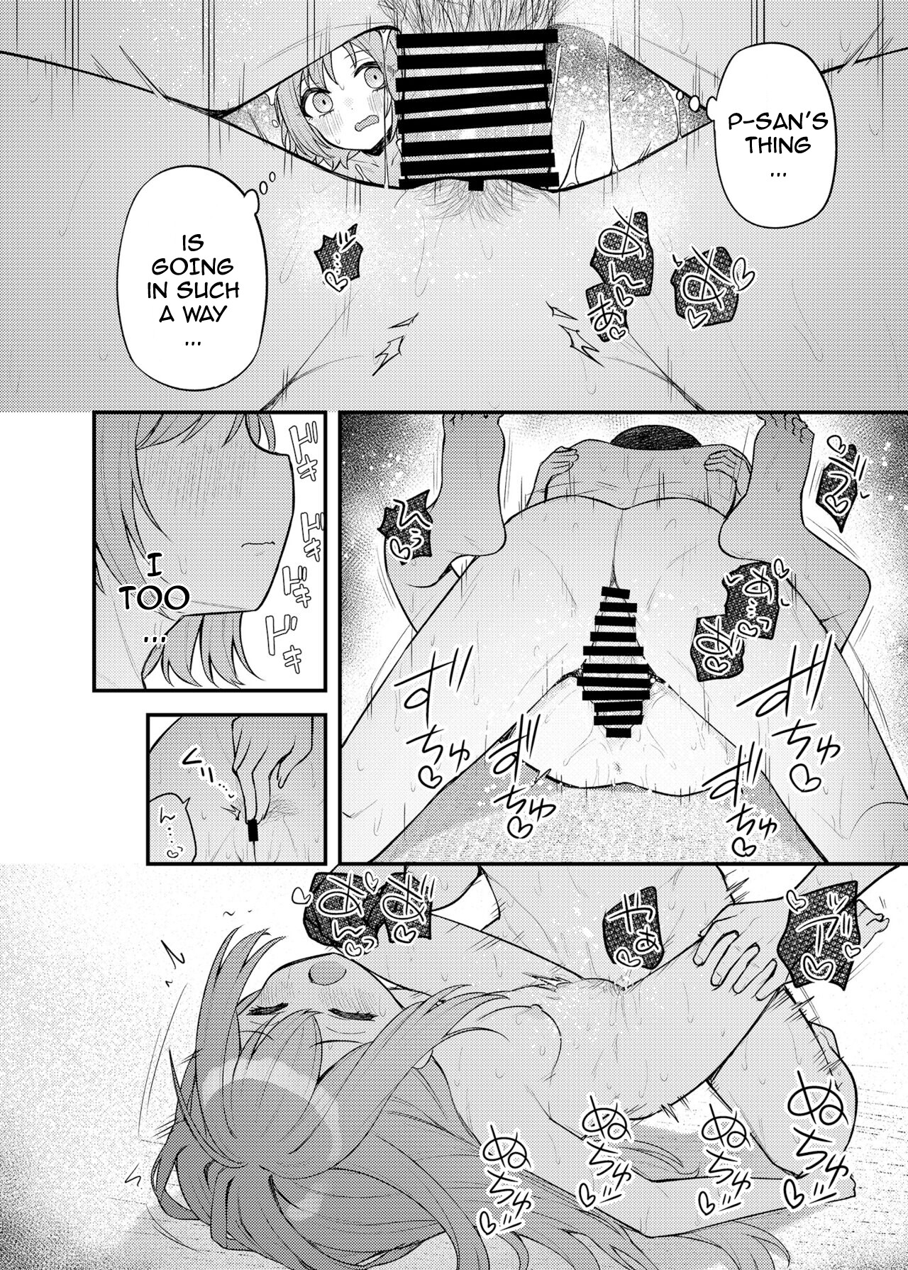 Hentai Manga Comic-An Example Million Theater vol. 14: An, Mira and Kana's Summer Vacation-Read-11